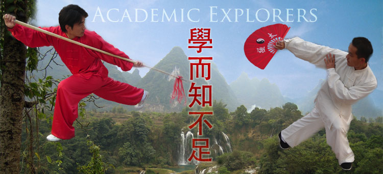 Explore the world with Academic Explorers